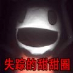 穆裏略：希望參加明夏世界杯 諾丁漢森林主要目標是晉級歐冠