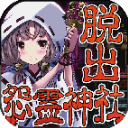 強援加盟！拜仁隊長諾伊爾社媒曬和路易斯
