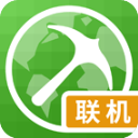 對陣橫濱水手友誼賽賽前
，利物浦傳奇伊恩