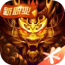 巴薩官方：特獅傷情符合長期缺陣標準
，將著手注冊加西亞