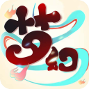 阿萊格裏談新賽季意甲冠軍爭奪	：那不勒斯是熱門，然後是國米