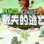 飆升第3	！拜仁現支出230萬歐德甲倒數第2�，簽迪亞斯後將躍升至第3